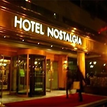 Nostalgia Hotel Gimpo Екстериор снимка