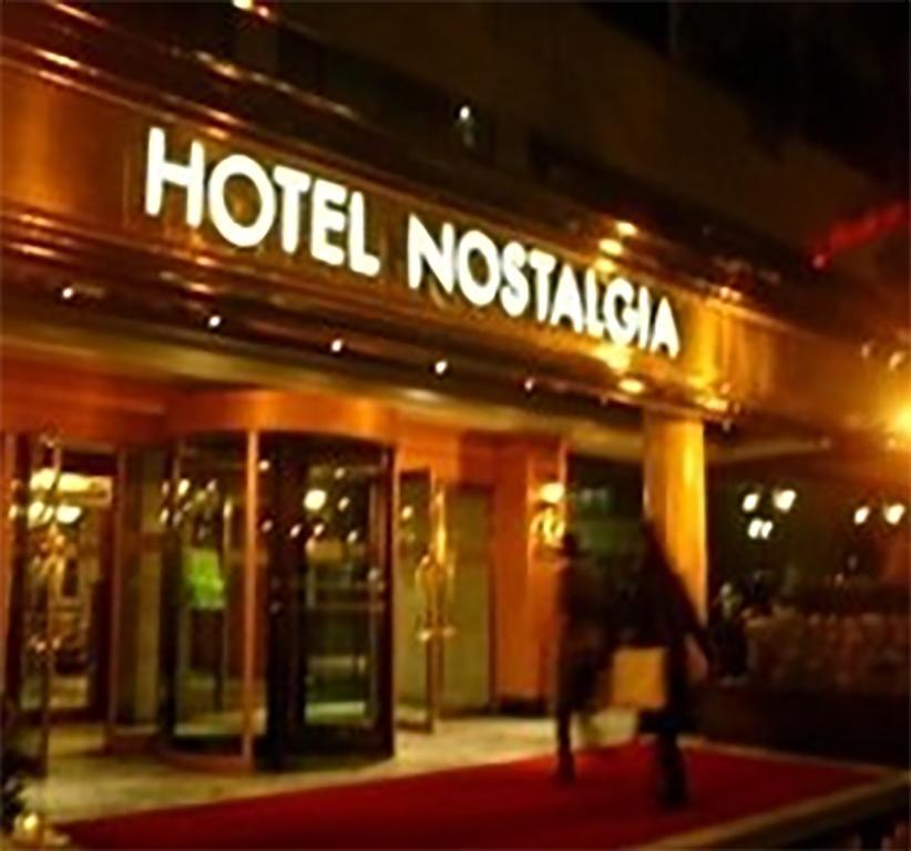 Nostalgia Hotel Gimpo Екстериор снимка